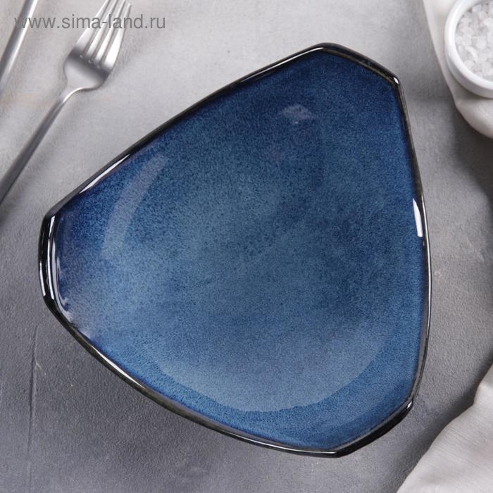 Блюдо керамическое сервировочное &laquo;Лунная тропа&raquo;, 20&times;20&times;8 см