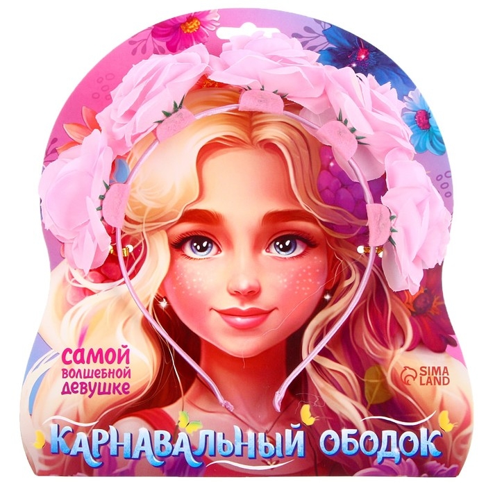 Карнавальный ободок &laquo;Розовые розы&raquo;