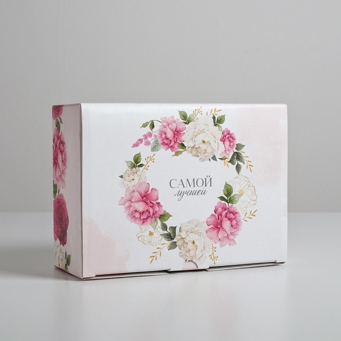 Коробка‒пенал, упаковка подарочная, «Самой лучшей», 26 х 19 х 10 см Коробка‒пенал, упаковка подарочная, «Самой лучшей», 26 х 19 х 10 см
