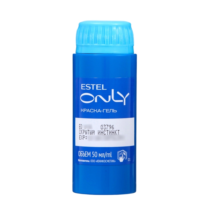 Стойкая краска-гель для волос ESTEL ONLY шатен коричневый