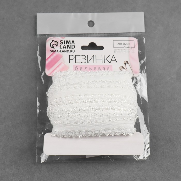 Резинка ажурная бельевая, 23 мм, 10 &plusmn; 1 м, цвет белый