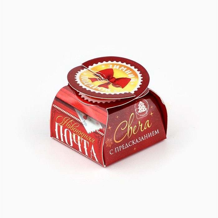 Свеча новогодняя чайная &laquo;Новый год: Много подарков&raquo;, диам 4 см