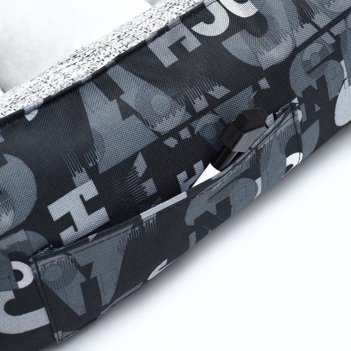 Лежанка  "Аватар", с маркером, 46 х 36 х 20 см микс цветов