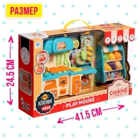 Набор мебели для кукол &laquo;Кухонька&raquo;