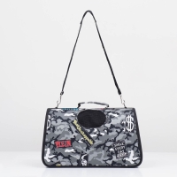 Сумка-переноска каркасная "Камуфляж", размер L, 53 х 21 х 29 см Сумка-переноска каркасная "Камуфляж", размер L, 53 х 21 х 29 см