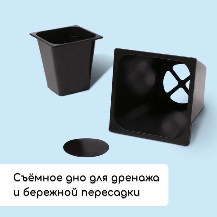 Набор для рассады: стаканы по 1 л (10 шт.), поддон 61 &times; 23 см, чёрный