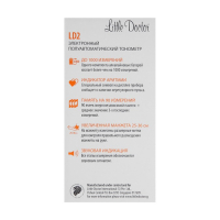 Тонометр Little Doctor LD-2, полуавтоматический, манжета 25-36 см, 4хАА Тонометр Little Doctor LD-2, полуавтоматический, манжета 25-36 см, 4хАА