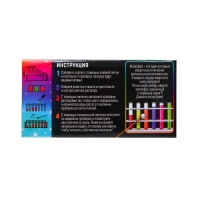 Набор для опытов &laquo;Научный ксилофон&raquo;