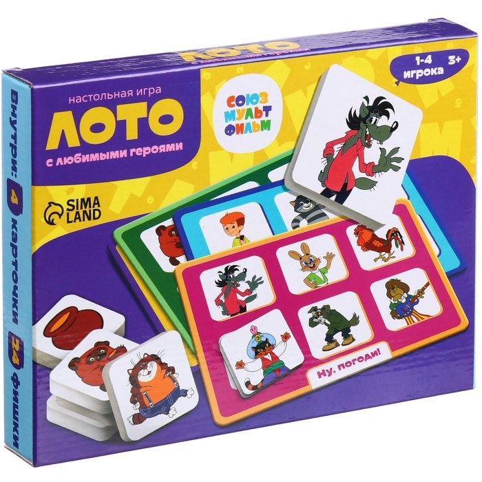 Лото &laquo;С любимыми героями&raquo;, 1-4 игрока, 3+