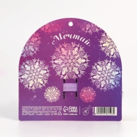 Бант заколка для волос новогодняя «Очаровательная леди», на Новый год, 12,5 х 7,5 см Бант заколка для волос новогодняя «Очаровательная леди», на Новый год, 12,5 х 7,5 см