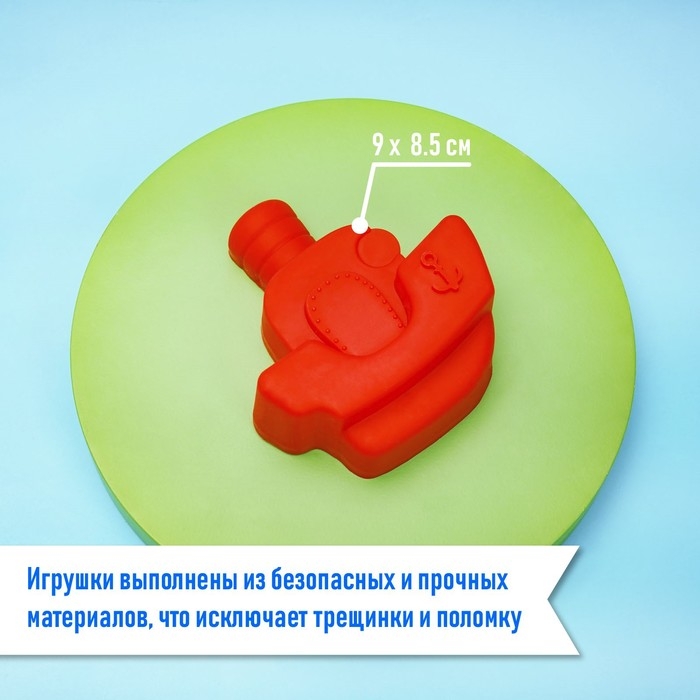 Песочный набор: 4 формочки для песка, совок с камешками, МИКС Песочный набор: 4 формочки для песка, совок с камешками, МИКС