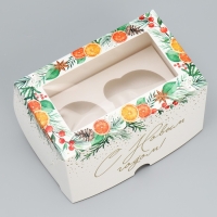 Коробка складная на 2 капкейка с окном &laquo;С Новым годом!&raquo;, мандарины, 10 х 16 х 10 см, Новый год