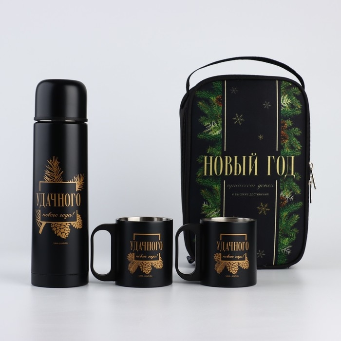 Новый год. Набор &laquo;Удачного нового года&raquo;: термос 500 мл, кружка 2 шт.