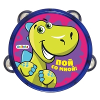 Музыкальная игрушка бубен &laquo;Пой со мной!&raquo;