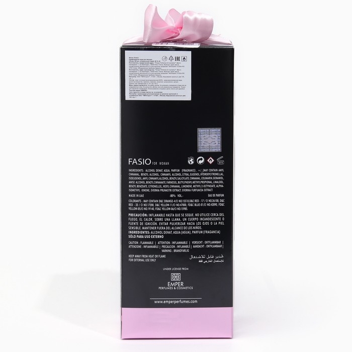 Парфюмерная вода FASIO женская, 100 мл Парфюмерная вода FASIO женская, 100 мл