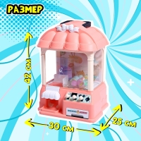 Автомат для игрушек &laquo;Мега сюрприз&raquo; с набором, цвета МИКС