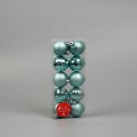 Набор шаров пластик d-5 см, 10 шт "Диско микс"