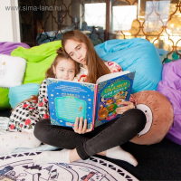 Книга в твёрдом переплёте &laquo;Сказки на ночь&raquo;, 128 стр.