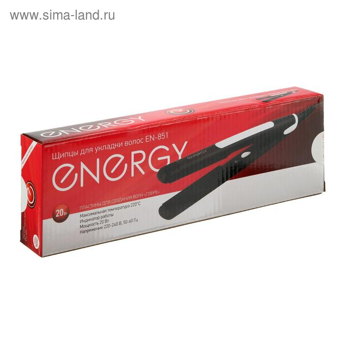 Щипцы-гофре ENERGY EN-851, 20 Вт, алюминиевое покрытие, 85х20 мм, 220&deg;C, черные
