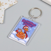 Новогодний брелок "Мультяшка" 3,5х5 см Новогодний брелок "Мультяшка" 3,5х5 см