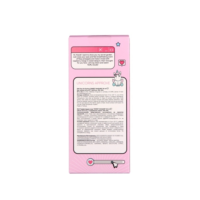 Парфюмированная вода женская Unicorns Approve Парфюмированная вода женская Unicorns Approve "Sweet Daiquiri", 50 мл
