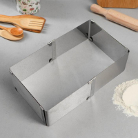 Форма для выпечки с регулировкой размера &laquo;Квадратная&raquo;, h-8,5 см, 16х16 - 28х28 см