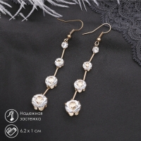 Серьги висячие со стразами &laquo;Капли&raquo; дорожка, цвет белый в золоте, 6,2 см