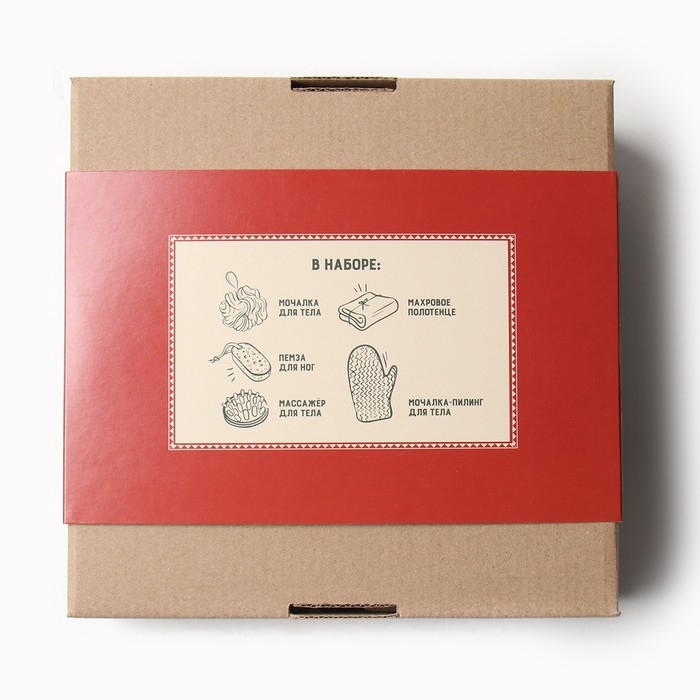 Новый год. Подарочный набор Merry Xmas полотенце 30х60 см и банные акс.(3 предм)