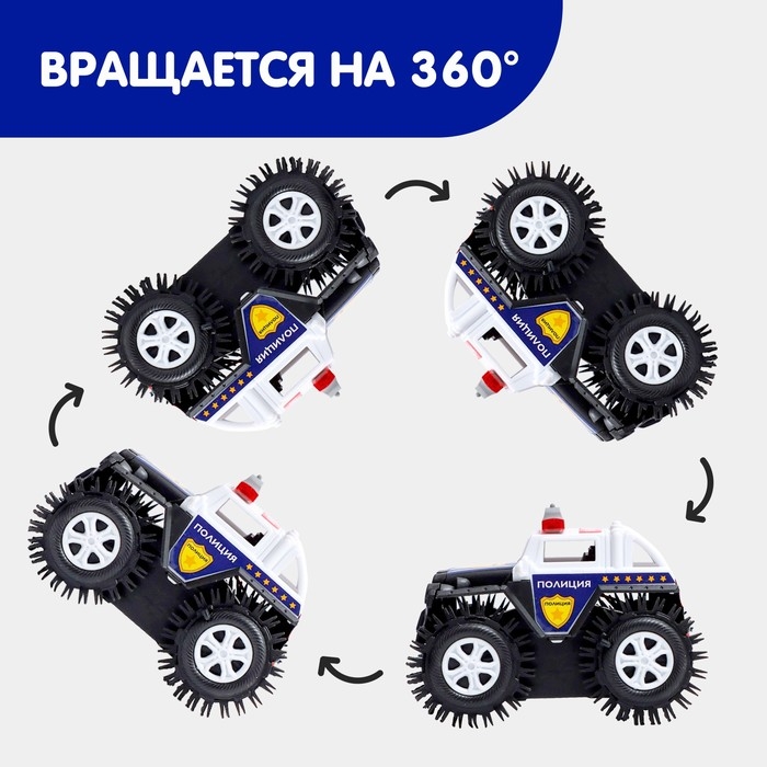 Джип-перевёртыш &laquo;Полиция&raquo;, работает от батареек, цвет чёрный