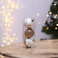 Шары ёлочные новогодние «С Новым годом!», на Новый год, пластик, d=6, 3 шт., цвет белое золото Шары ёлочные новогодние «С Новым годом!», на Новый год, пластик, d=6, 3 шт., цвет белое золото