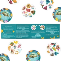 Новогодняя настольная игра &laquo;Новый год:Дуббль&raquo;, 55 карт, 5+