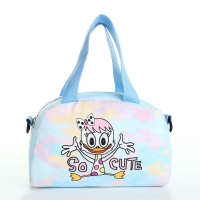 Сумка детская для девочки на молнии, регулируемый ремень, цвет голубой Сумка детская для девочки на молнии, регулируемый ремень, цвет голубой