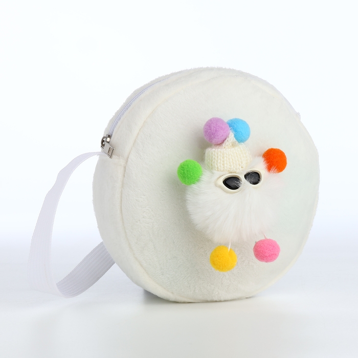 Сумка детская на молнии «Выбражулька», цвет белый Сумка детская на молнии «Выбражулька», цвет белый