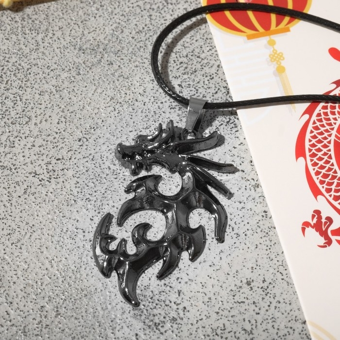 Кулон унисекс &laquo;Дракон&raquo; резной, цвет чёрный на чёрном шнурке, 44 см