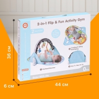 Развивающий коврик &laquo;Зверята&raquo;