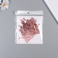 Наклейка бумага, пластик "Корона" розовый блеск набор 12 шт 3 размера