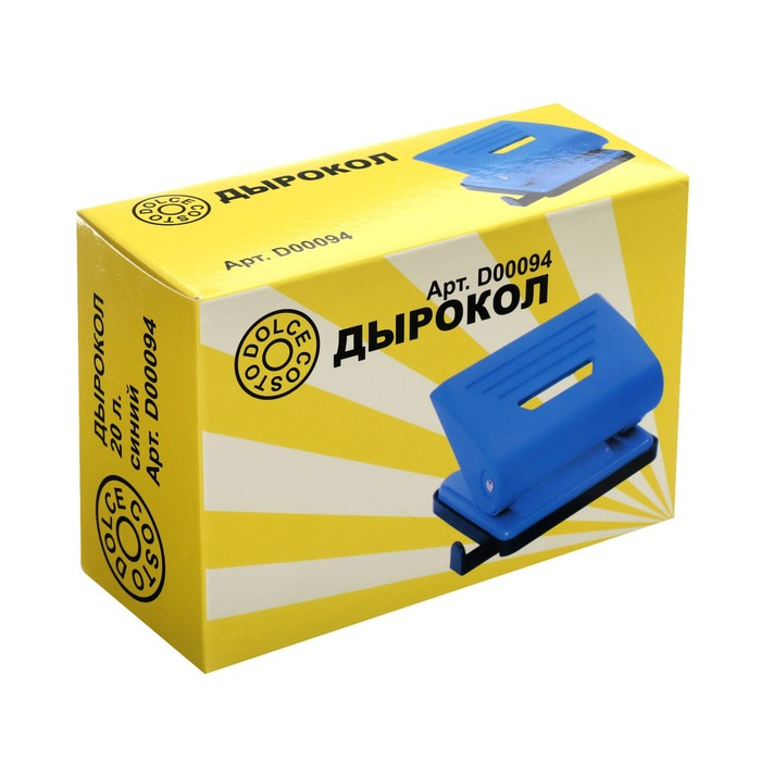 Дырокол с линейкой 20 листов, Dolce Costo, синий