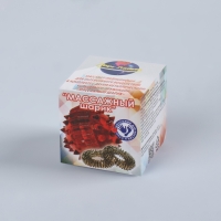 Массажёр &laquo;Су-джок&raquo;, d = 3,5 см, с 2 кольцами, цвет жёлтый