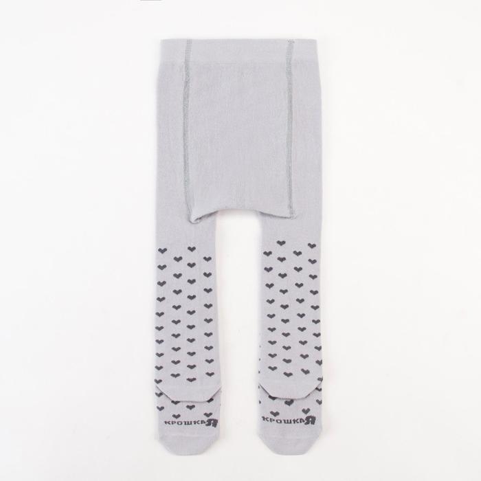 Колготки Крошка Я Колготки Крошка Я "Сердечки", серый, рост 68-74 см