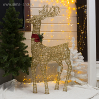 Светодиодная фигура &laquo;Олень золотистый&raquo; 70 &times; 120 &times; 30 см, металл, 220 В, свечение тёплое белое