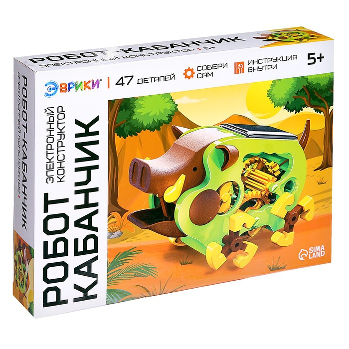 Электронный конструктор &laquo;Робот кабанчик&raquo;, работает от солнечной батареи, 47 деталей