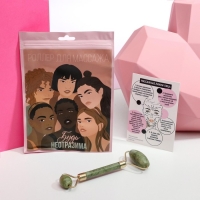 Массажёр гуаша для лица и зоны декольте &laquo;Будь собой&raquo;, кальцит, серпентин