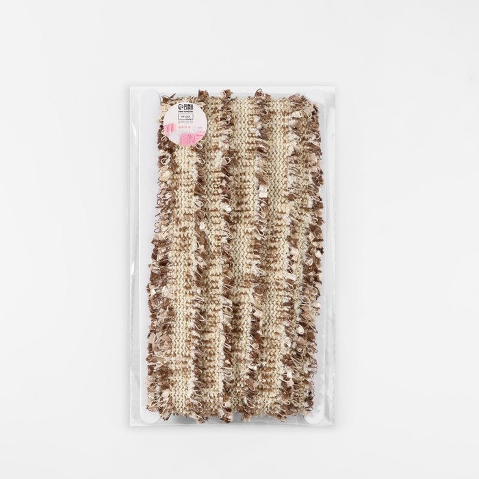 Тесьма декоративная &laquo;Твидовая&raquo;, двусторонняя, 30 мм, 5 &plusmn; 0,5 м, цвет кофейный