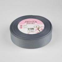 Лента репсовая, 25 мм, 23 &plusmn; 1 м, цвет светло-серый №3