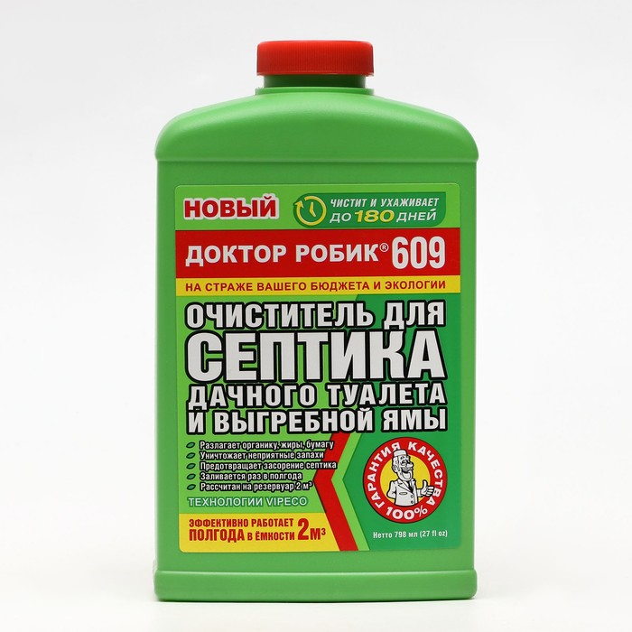 Очиститель для септиков и дачных туалетов Доктор Робик 609, 798 мл Очиститель для септиков и дачных туалетов Доктор Робик 609, 798 мл
