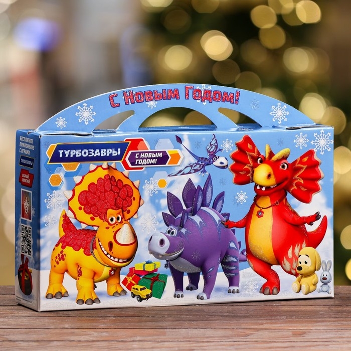Новый год. Подарочная коробка Новый год. Подарочная коробка "Турбозавры", Портфель , 37 х 8 х 20,2 см.