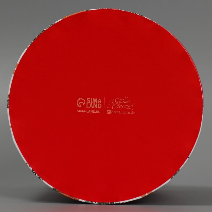 Коробка подарочная &laquo;Уютного нового года&raquo;, 14 х 16 см, Новый год