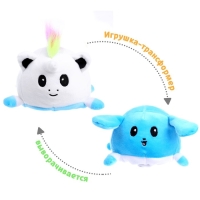 Игрушка-трансформер &laquo;Единорог-Заяц&raquo;, перевёртыш