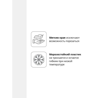 Набор обложек ПП 12 шт, 212 х 347 мм, 80 мкм, ErichKrause "Cupids", для тетрадей и дневников, МИКС Набор обложек ПП 12 шт, 212 х 347 мм, 80 мкм, ErichKrause "Cupids", для тетрадей и дневников, МИКС