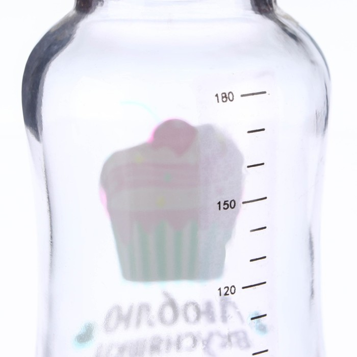 Бутылочка для кормления стекло &laquo;Люблю вкусняшки&raquo;, классическое горло, средний поток, 180 мл., от 3 мес.